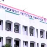 चुनावी हार से सबक लेगी कांग्रेस: मध्य