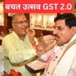 सीएम मोहन यादव ने की बाजार में