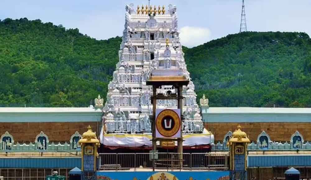 तिरुपति मंदिर में भक्तों की भीड़ संभालेगा