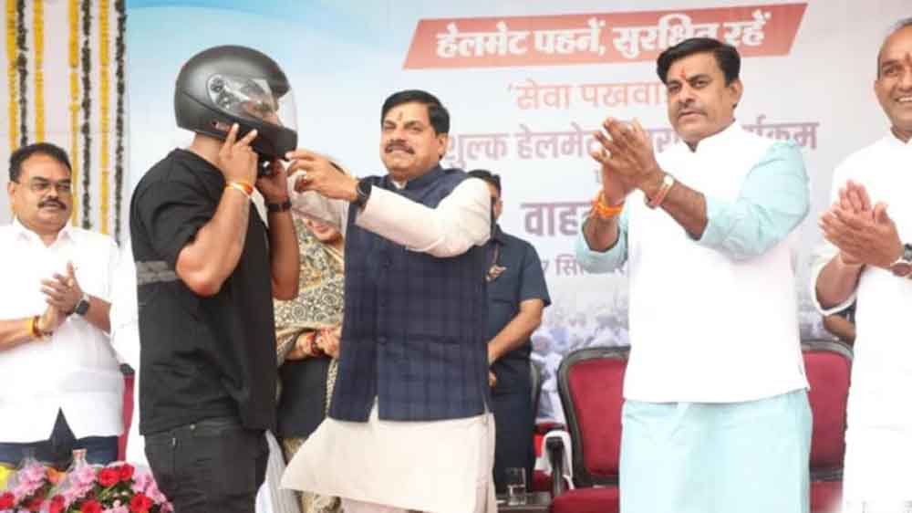 सीएम मोहन यादव ने अटल पथ पर