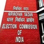 चुनाव आयोग का बड़ा फैसला, IAS-