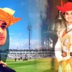 एमपीसीए को मिली तीसरी पीढ़ी के सिंधिया