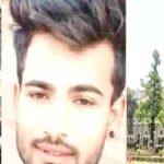 लव जिहाद केस: आरोपी फरहान के घर