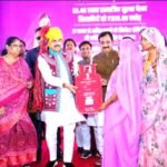 सीएम मोहन यादव ने जारी की लाड़ली