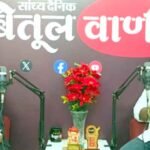 लालच और दबाव के बाद भी झुके नहीं