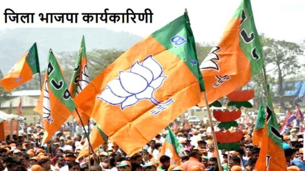 आज जारी हो सकती