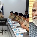पीएम मोदी के धार दौरे से पहले सुरक्षा
