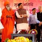 सिंहस्थ-2028 के