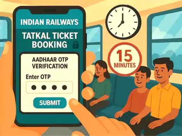 1 अक्टूबर से जनरल रिजर्वेशन टिकट