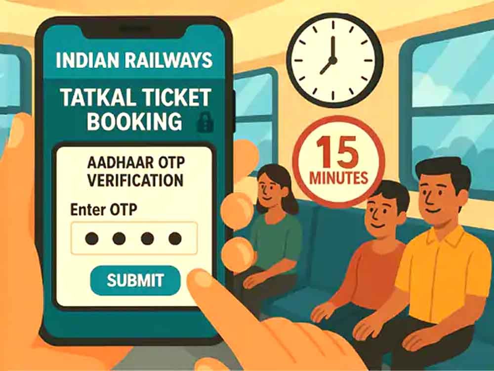 1 अक्टूबर से जनरल रिजर्वेशन टिकट