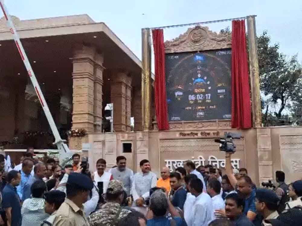 मुख्यमंत्री निवास पर विक्रमादित्य