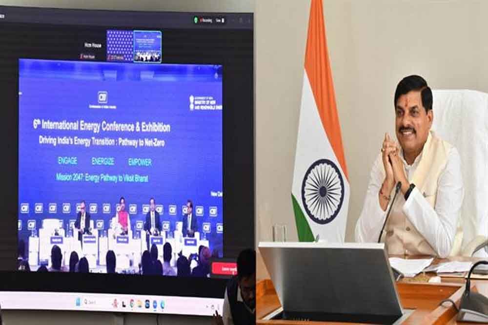 मध्यप्रदेश ने ऊर्जा क्षेत्र में रचा इतिहास