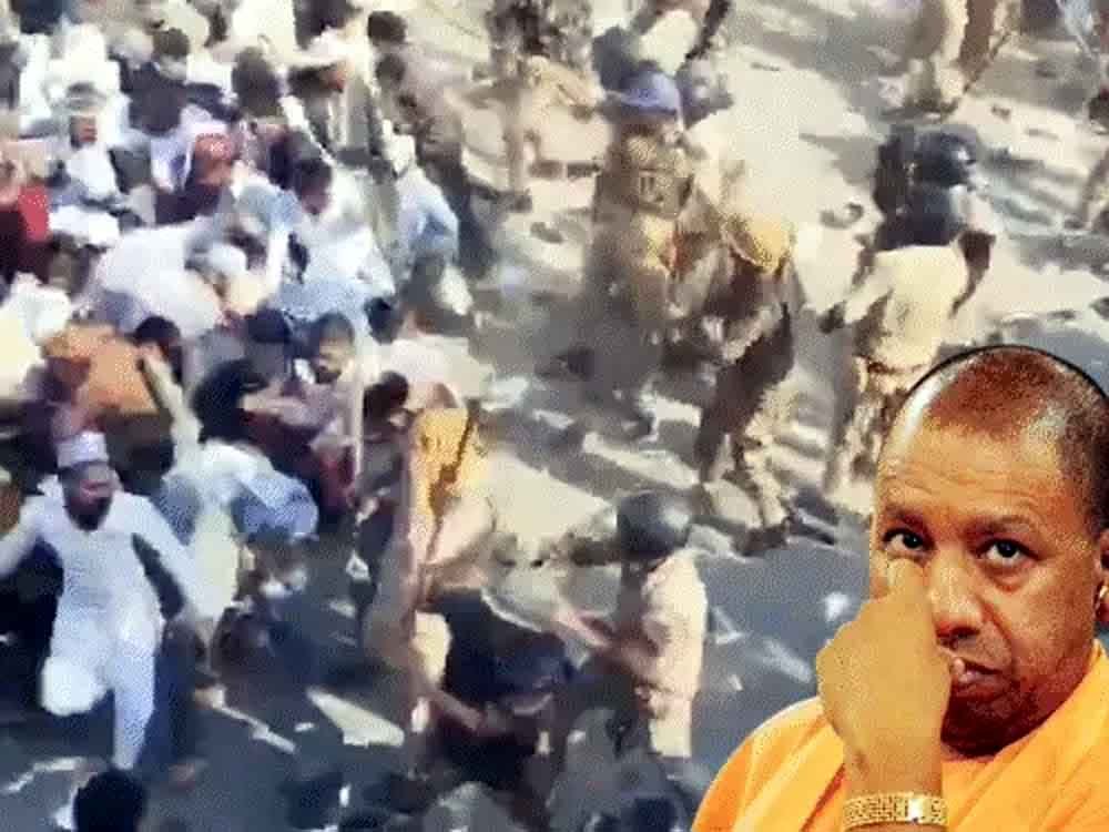 I Love Muhammad" विवाद पर बवाल