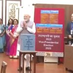 15वें उपराष्ट्रपति के लिए आज मतदान,