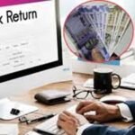 आयकर रिटर्न फाइलिंग