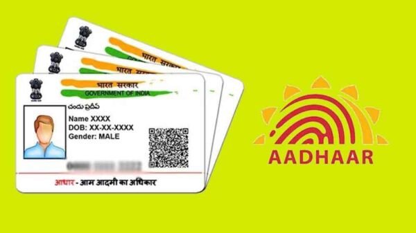 रेलवे टिकट बुकिंग सिस्टम