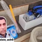 सेल्समैन से भाजपा नेता कराता था