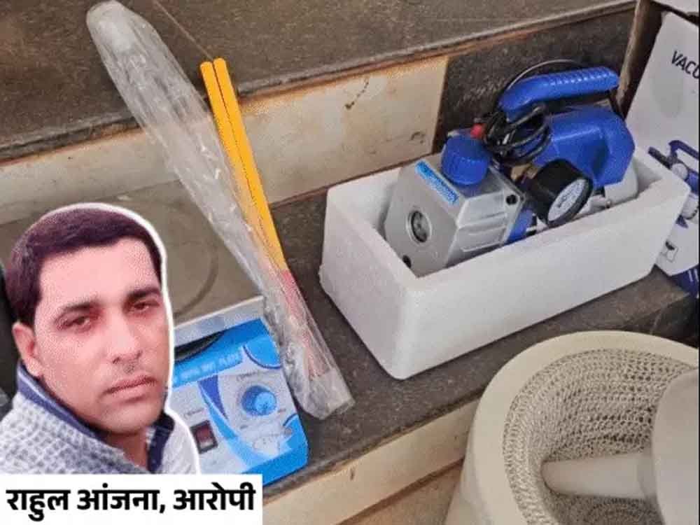 सेल्समैन से भाजपा नेता कराता था