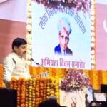 मध्य प्रदेश में बनेगा इंजीनियरिंग