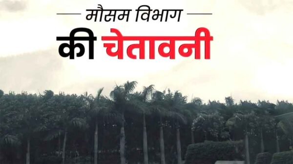 देशभर में मानसून वापसी की शुरुआत