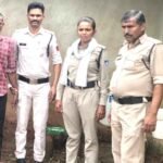 नाबालिग से दुष्कर्म