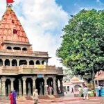 महाकाल मंदिर में VIP दर्शन पर अब