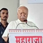 आरएसएस प्रमुख मोहन भागवत बोले–