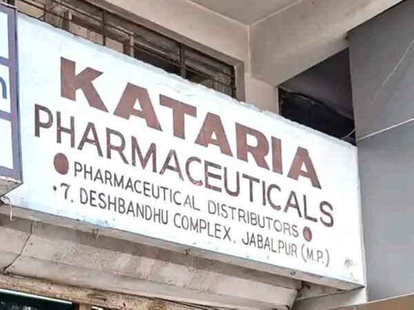 कोल्ड्रिफ कफ सिरप कांड: जबलपुर