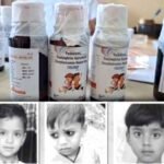 सिरप से मौत का सुप्रीम