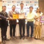 इंडिया बुक ऑफ रिकार्ड में दर्ज हुई