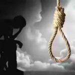 युवती ने फांसी