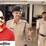 लोकायुक्त की बड़ी कार्रवाई: रिटायर्ड