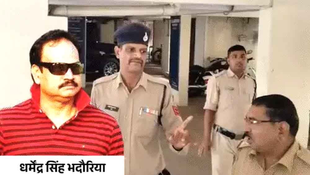 लोकायुक्त की बड़ी कार्रवाई: रिटायर्ड