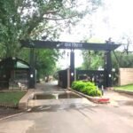 भोपाल का वन विहार आज से बना