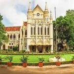 हमारे शिक्षक' ऐप पर जबलपुर हाईकोर्ट