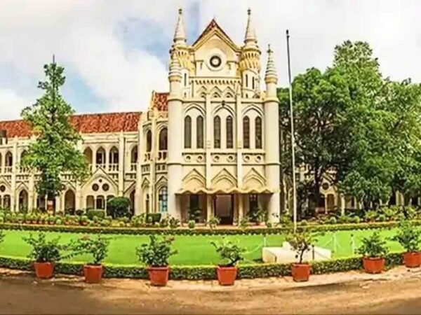 हमारे शिक्षक' ऐप पर जबलपुर हाईकोर्ट