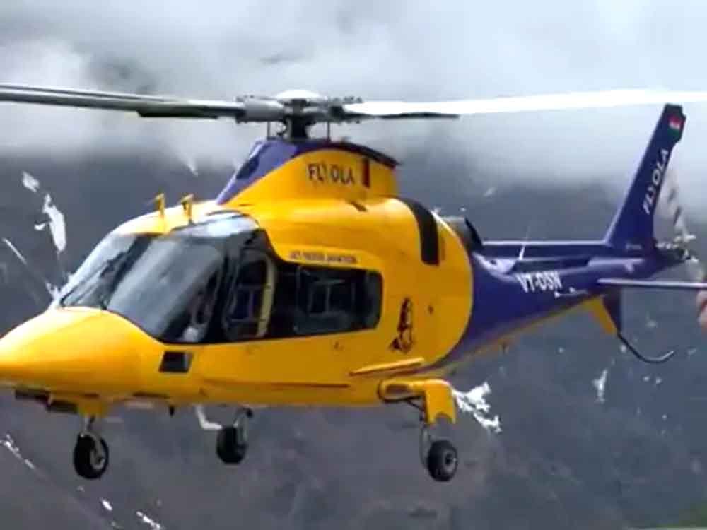 9 प्रमुख पर्यटन स्थल अब जुड़ेंगे हवाई सेवा