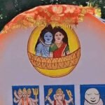 देश का पहला करवा चौथ मंदिर: कोलार