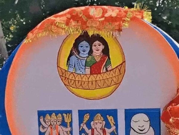 पढ़िए कहां है देश का पहला