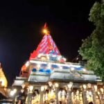 महाकाल मंदिर में रूप चौदस और