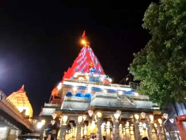 महाकाल मंदिर में रूप चौदस और