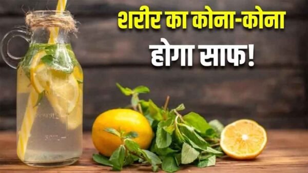 दीपावली के बाद शरीर को दें राहत