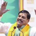 बिहार चुनाव में बीजेपी की जीत का मंत्र लेकर