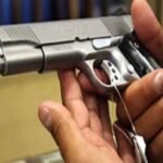 मध्य प्रदेश में अब आर्म लाइसेंस का