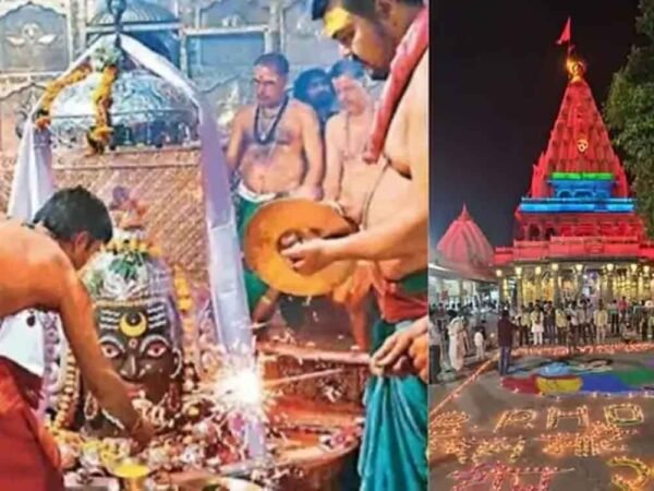 महाकाल मंदिर प्रशासन ने दीपावली पर