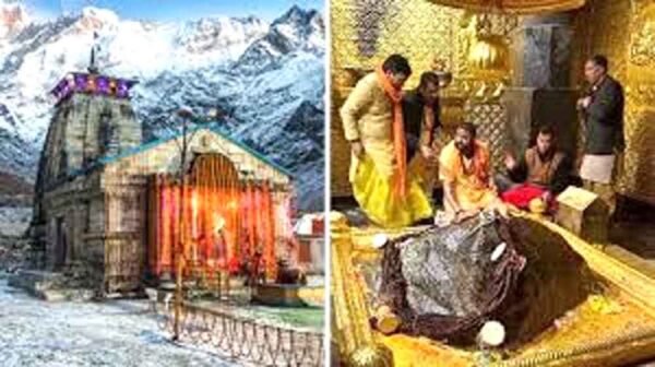 केदारनाथ धाम के कपाट