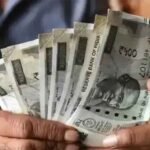 कर्मचारियों की सैलरी में 80 प्रतिशत