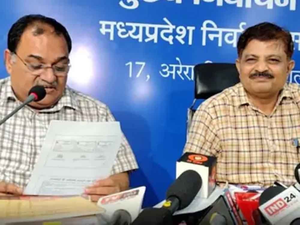 प्रदेश में 7 फरवरी तक कलेक्टर और