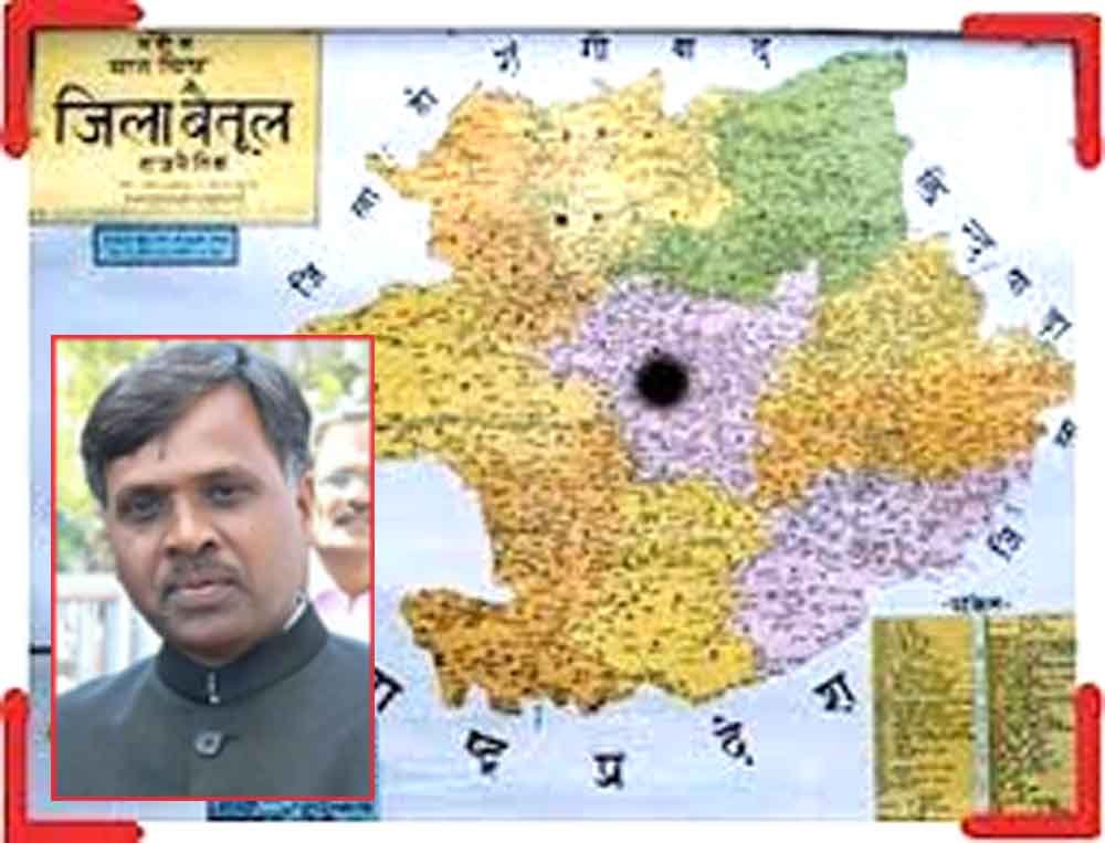 आदि कर्मयोगी अभियान में उत्कृष्ट प्रदर्शन