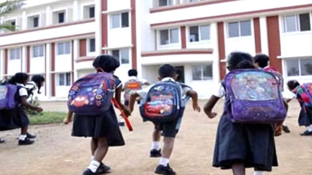 तीन नवंबर से शुरू होंगी मिड-ईयर परीक्षाएं